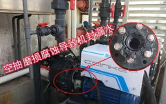 傳統(tǒng)泵將會(huì)被取代！新科技已經(jīng)出現(xiàn)